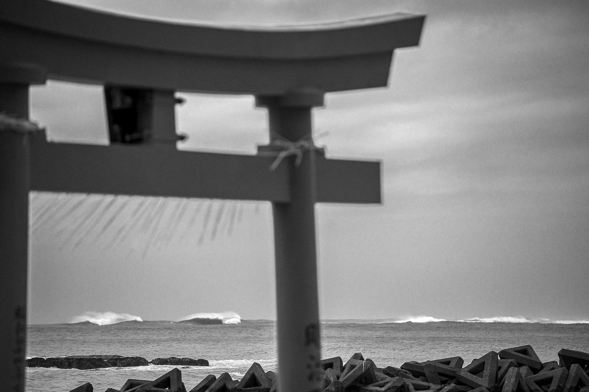 Japan Gateway